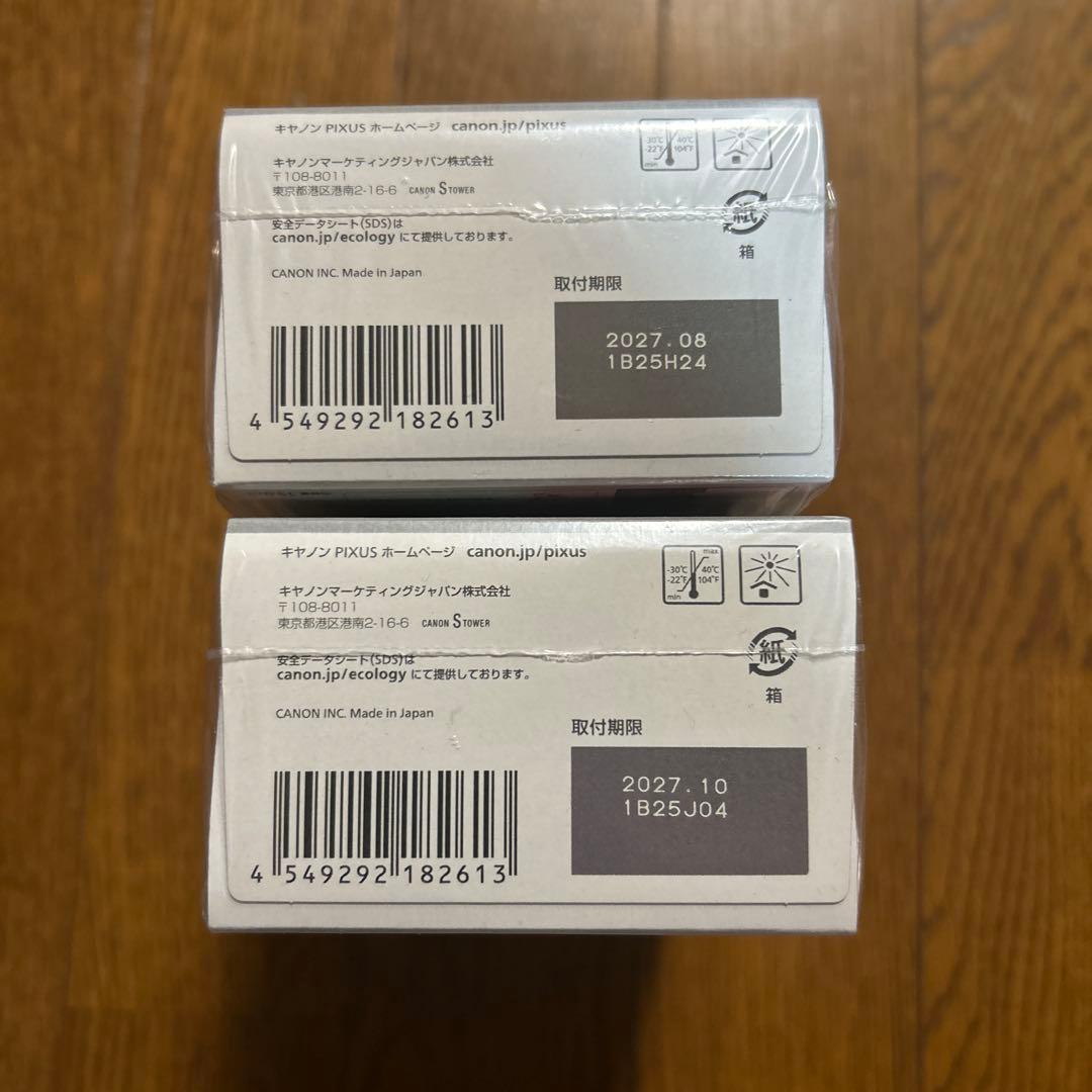 キヤノン FINEカートリッジBC-365XL ブラック（大容量） 6個