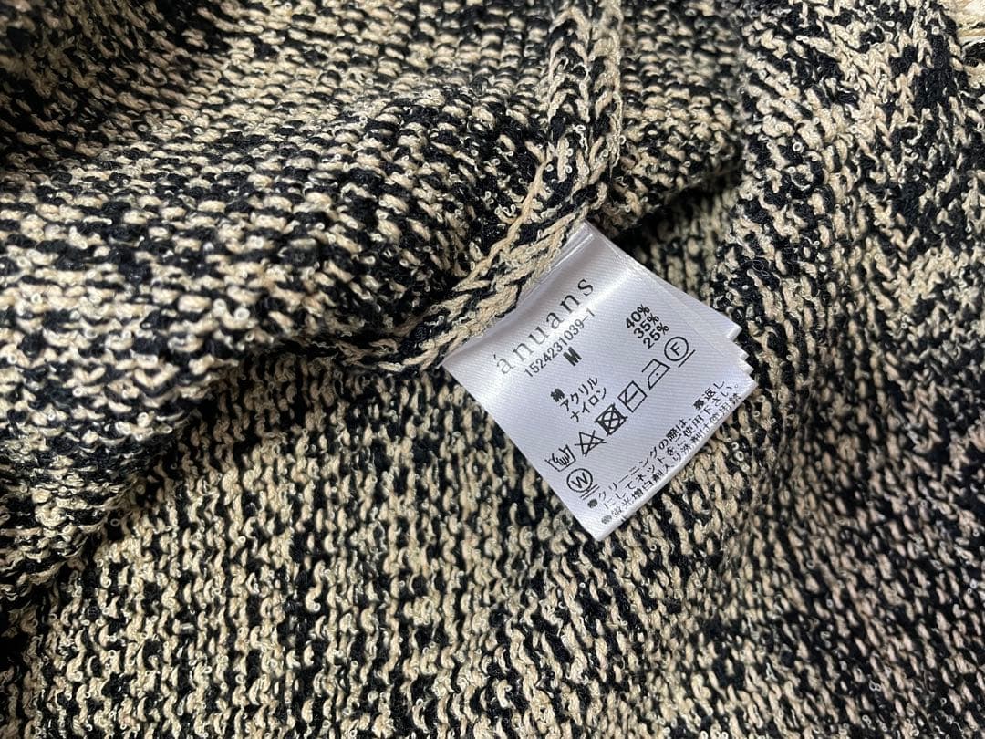 anuans ブラッシュツイードニットワンピース Mサイズ