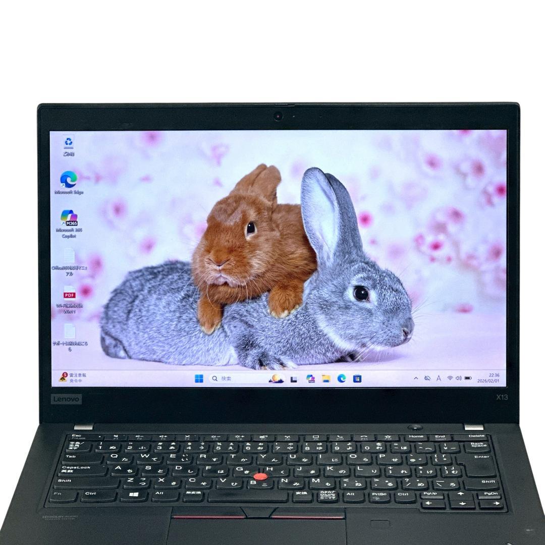 【バッテリー超優秀】レノボ i5 16GB 256GB ノートパソコン 779