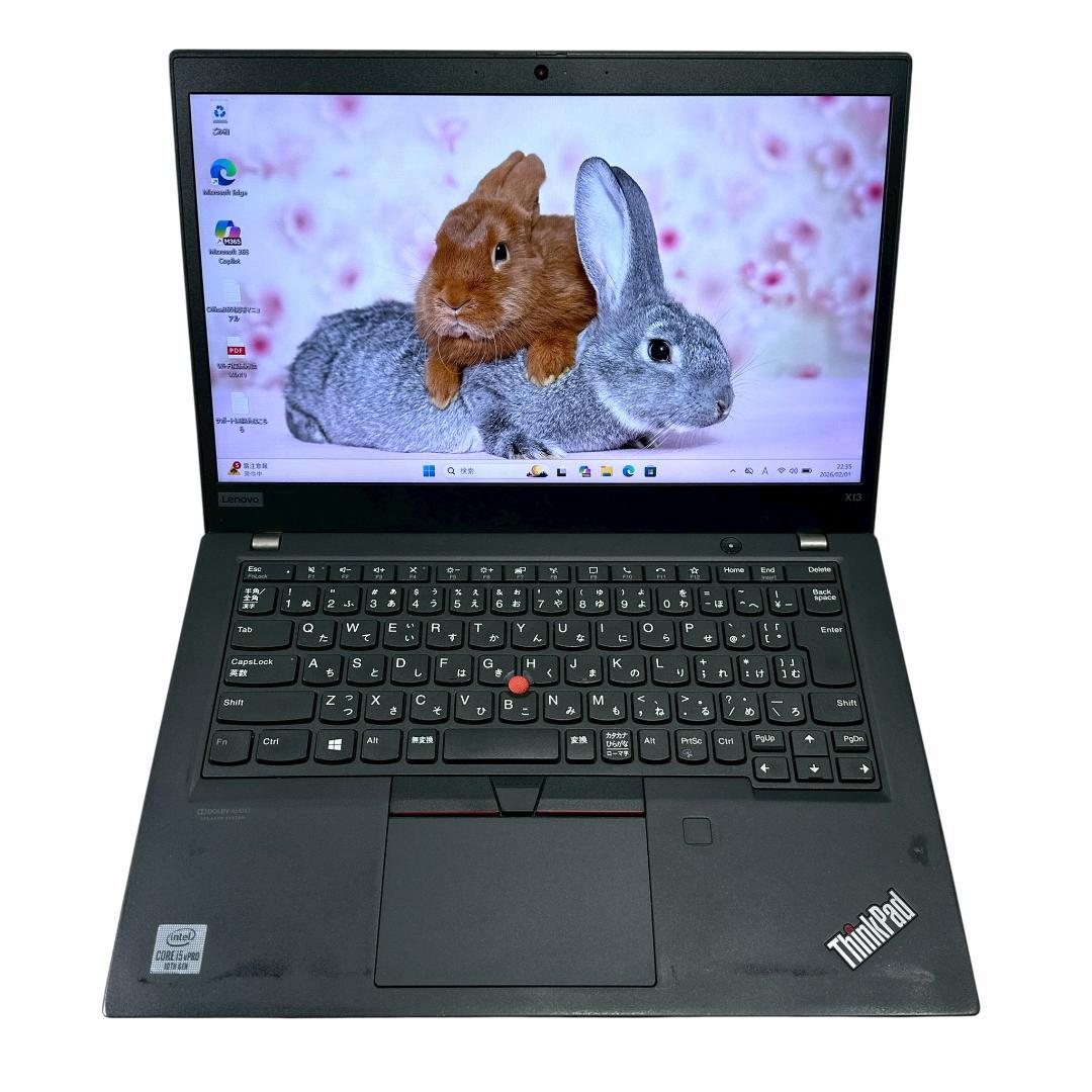 【バッテリー超優秀】レノボ i5 16GB 256GB ノートパソコン 779