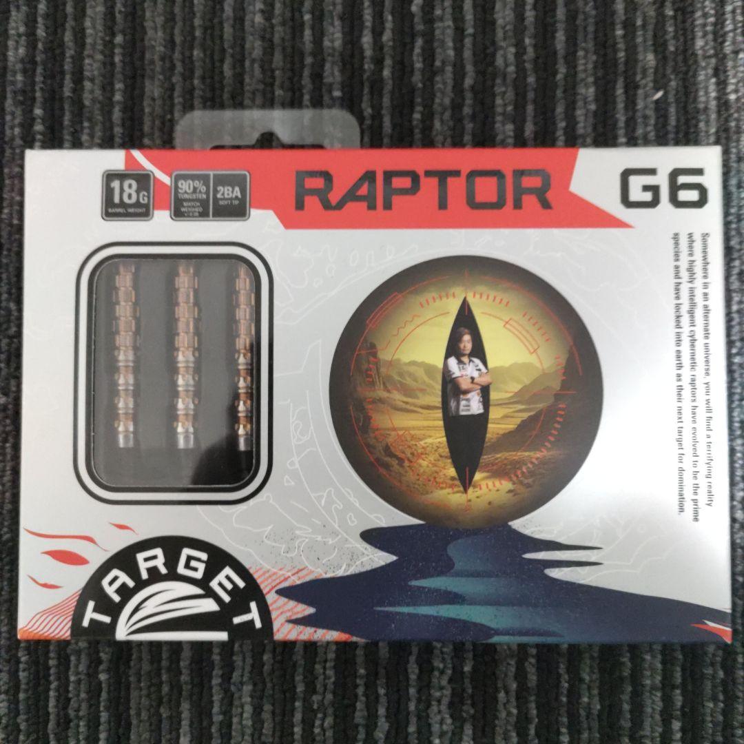 うえD　TARGET 　西谷譲二　RAPTOR G6