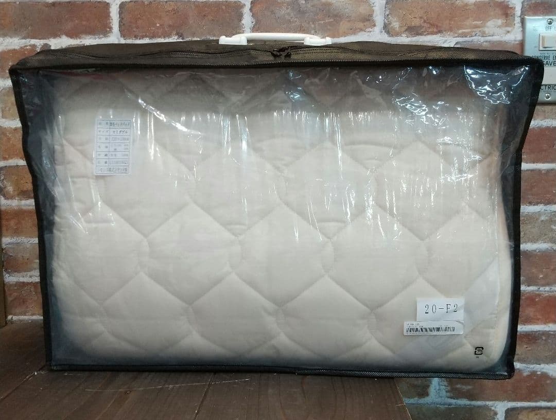 シモンズ 羊毛ベッドパッド セミダブル 120×200cm