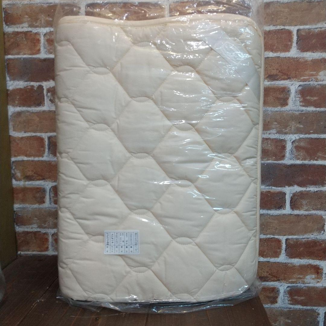 シモンズ 羊毛ベッドパッド セミダブル 120×200cm