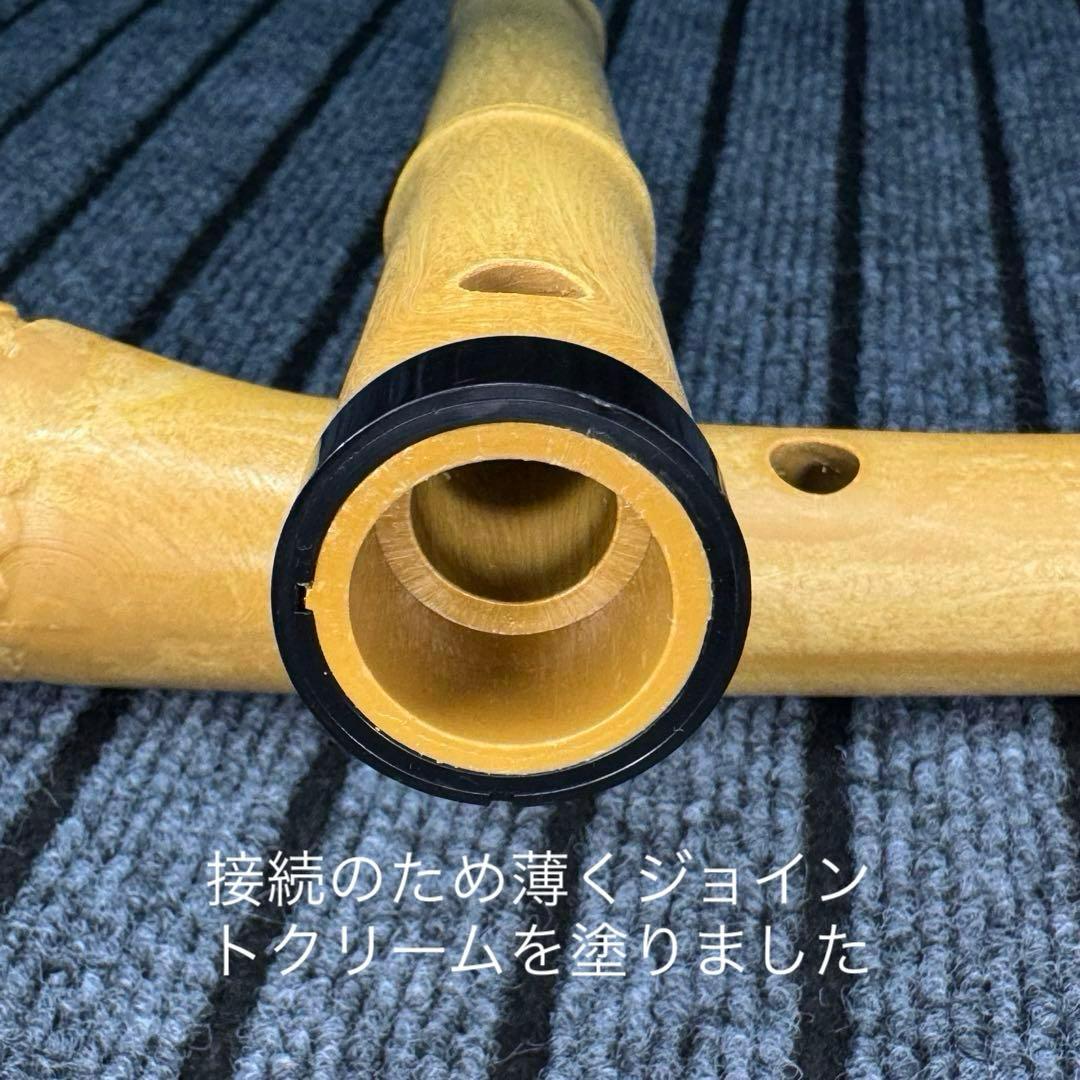 尺八 悠 プラ管 1尺8寸管 調律管(D管)