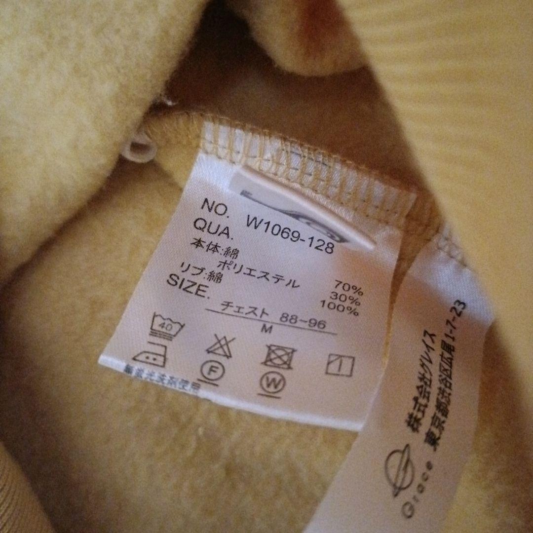 sportswear　PEANUT　ラグランスウェット　別注　チャーリーブラウン