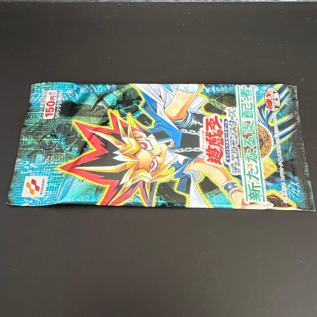 絶版　遊戯王プレミアムパック3、4、5、新たなる支配者、王家の守護者他　未開封