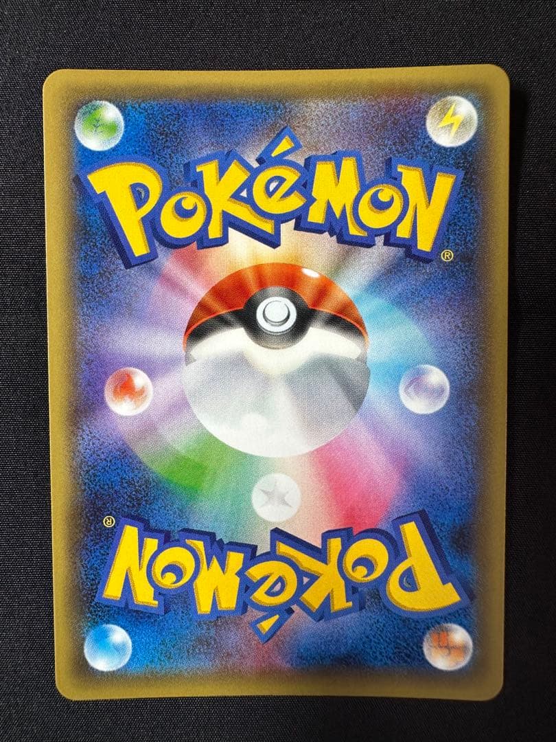 幻・伝説ドリームキラコレクション ミュウ CP5 017/036 R