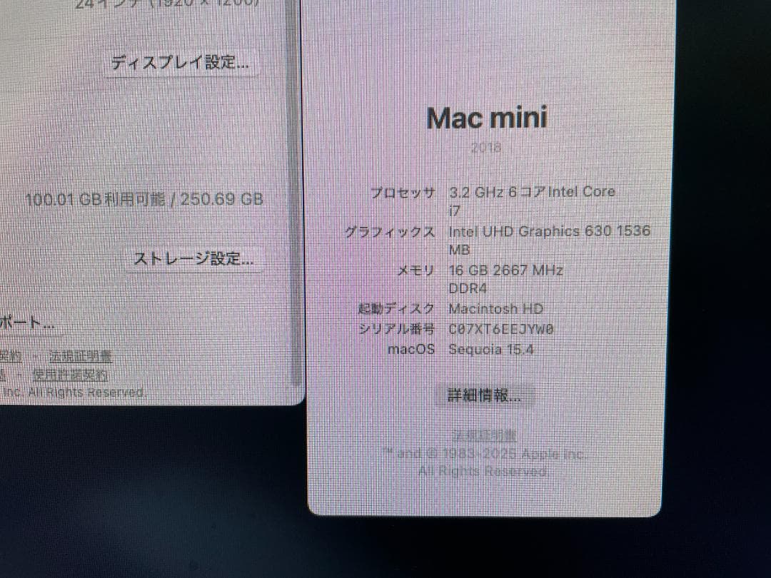 Mac mini 2018 Core i7 16GB 256GB スペースグレイ