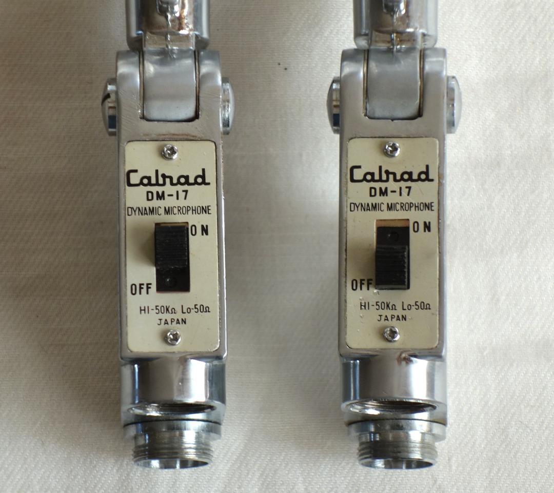 Calrad DM-17ダイナミックマイクロフォン　日本製ヴィンテージ　２台