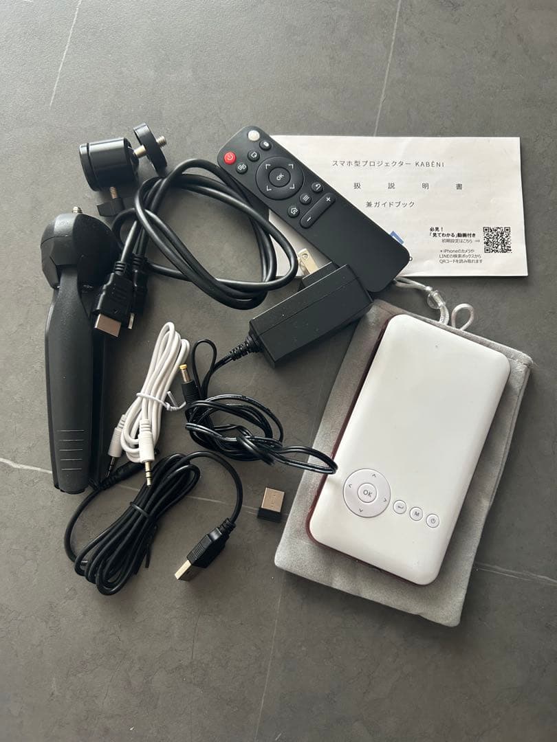 UENO-mono ミニスマートプロジェクター KABÊNI ラスト1点