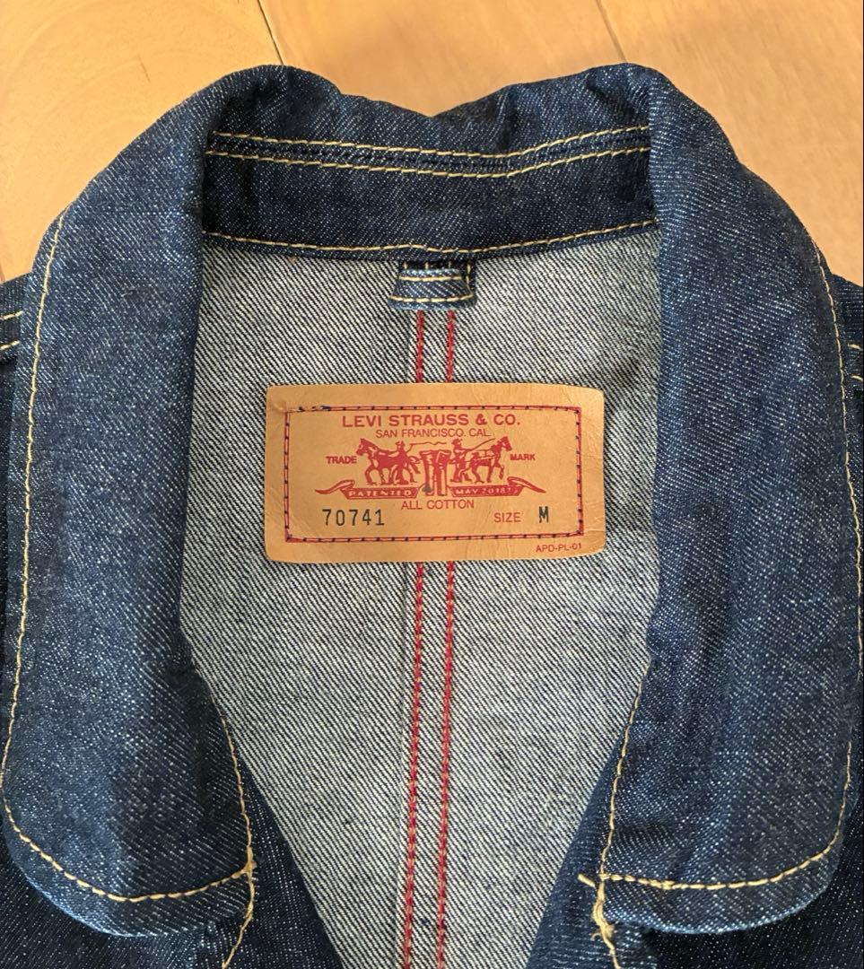 Levi’s カバーオール　リーバイス　70741 日本製