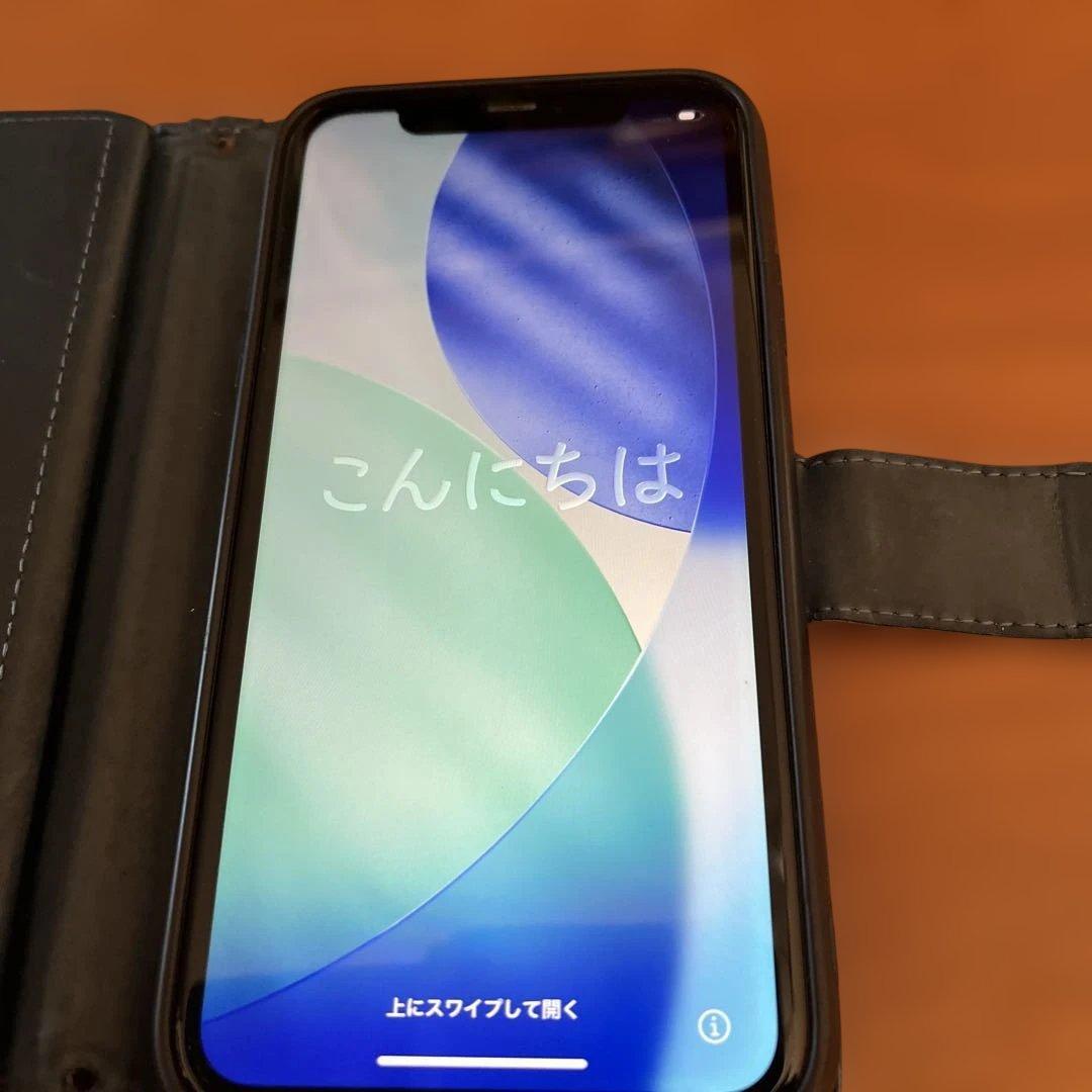 iPhone11 ブラック 64GB