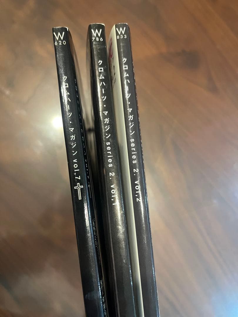 クロムハーツ Chrome Hearts クロムハーツ・マガジン 3冊セット