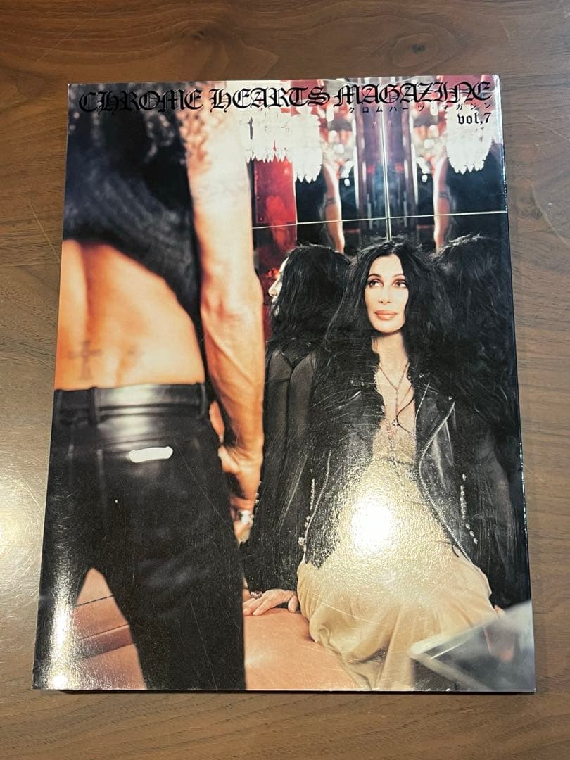 クロムハーツ Chrome Hearts クロムハーツ・マガジン 3冊セット