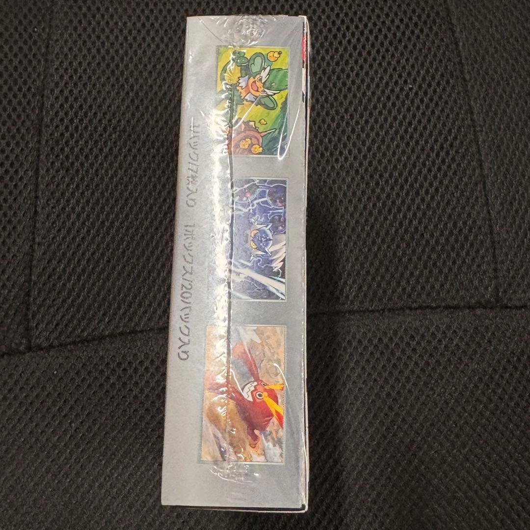 ポケモンカード ブラックボルト 1BOX シュリンク付