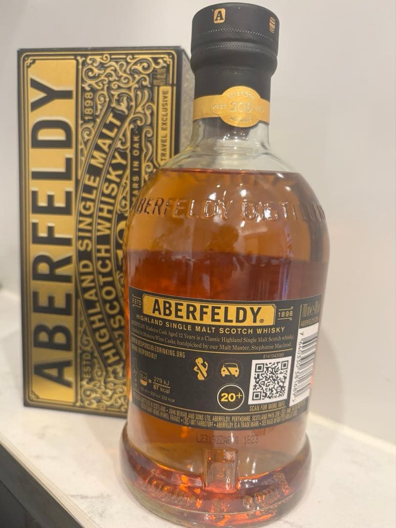 ABERFELDY 12年 マデイラカスクフィニッシュ