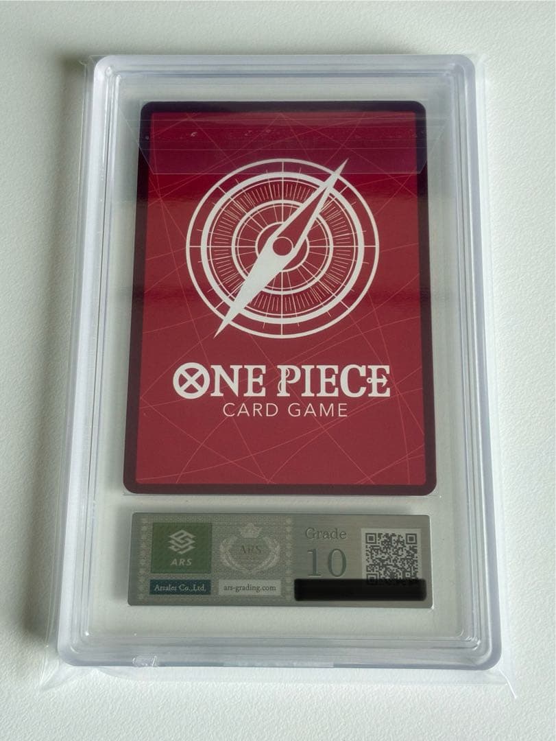 モンキー・Ｄ・ルフィ レカフィグ ARS10