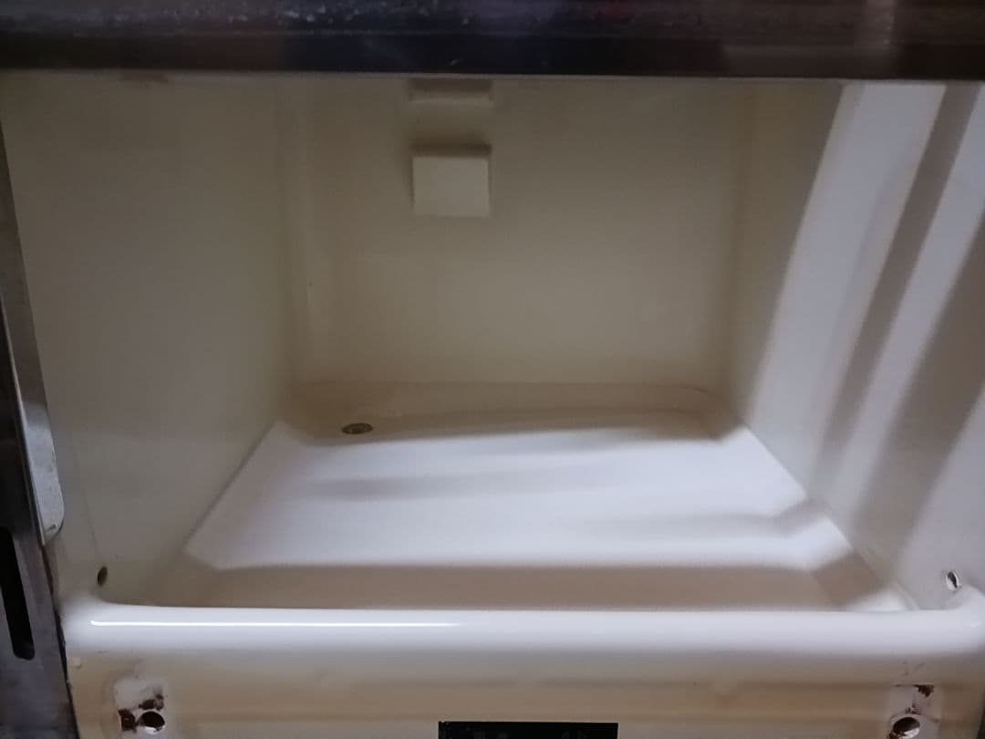 ホシザキ　業務用製氷機　IM-20L