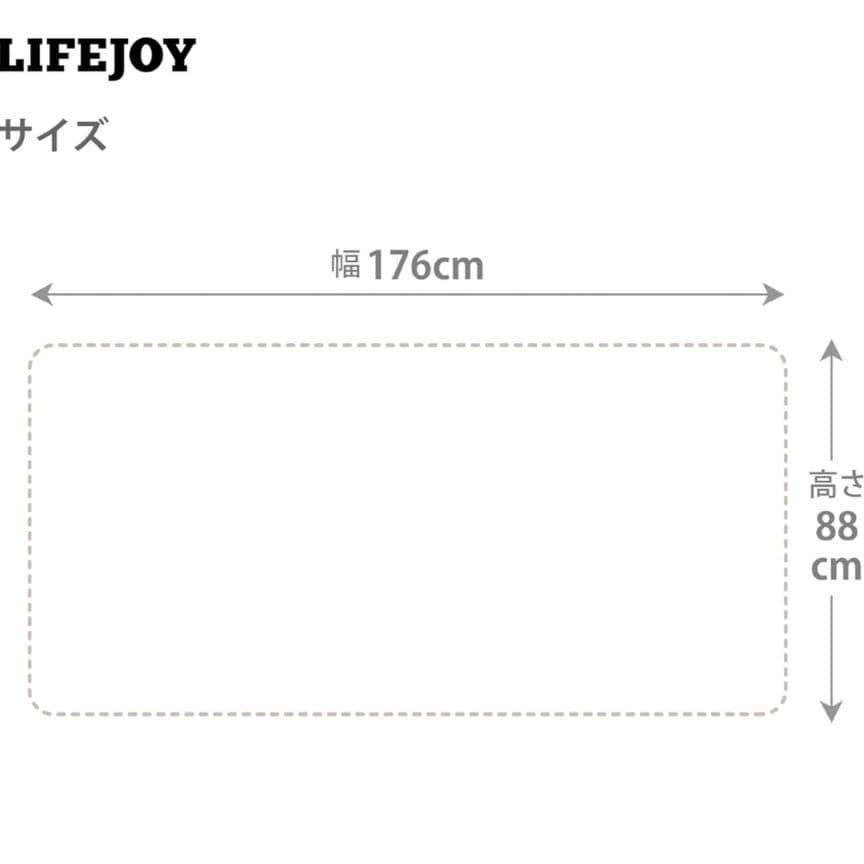 ホットカーペット 1畳 電気カーペット 防水 ブラウン JPJ101WB