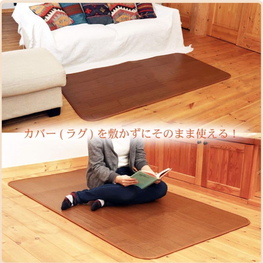 ホットカーペット 1畳 電気カーペット 防水 ブラウン JPJ101WB