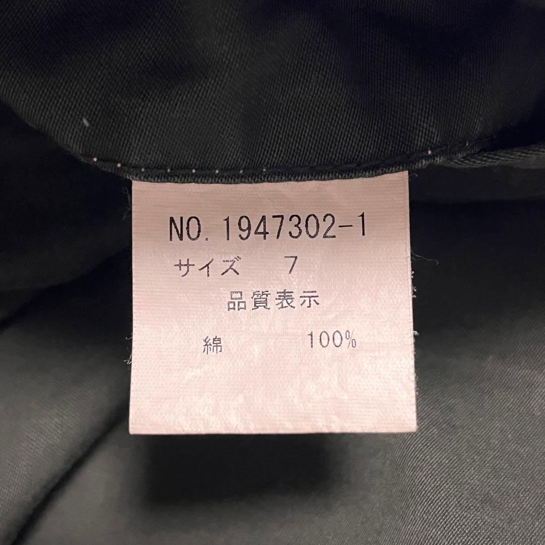 パンツ TETE HOMME by kiminori morishita pants