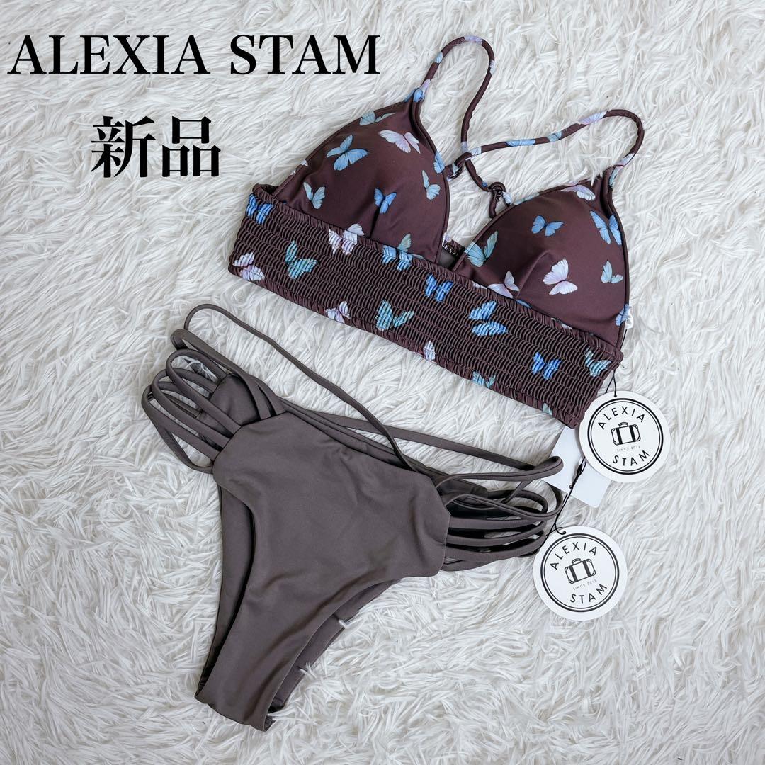 タグ付ALEXIA STAM バタフライ ビキニ セットアップ