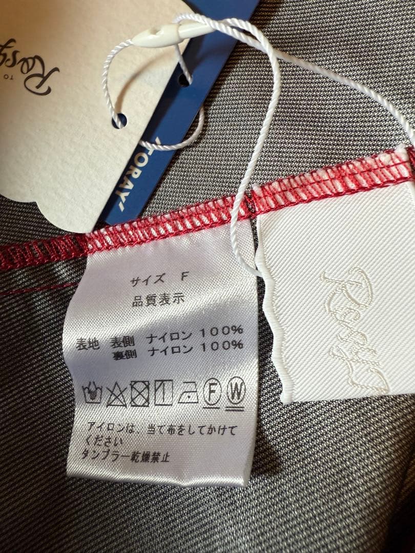 ロージーモンスターレインコート赤色2way waterproof coat 撥水