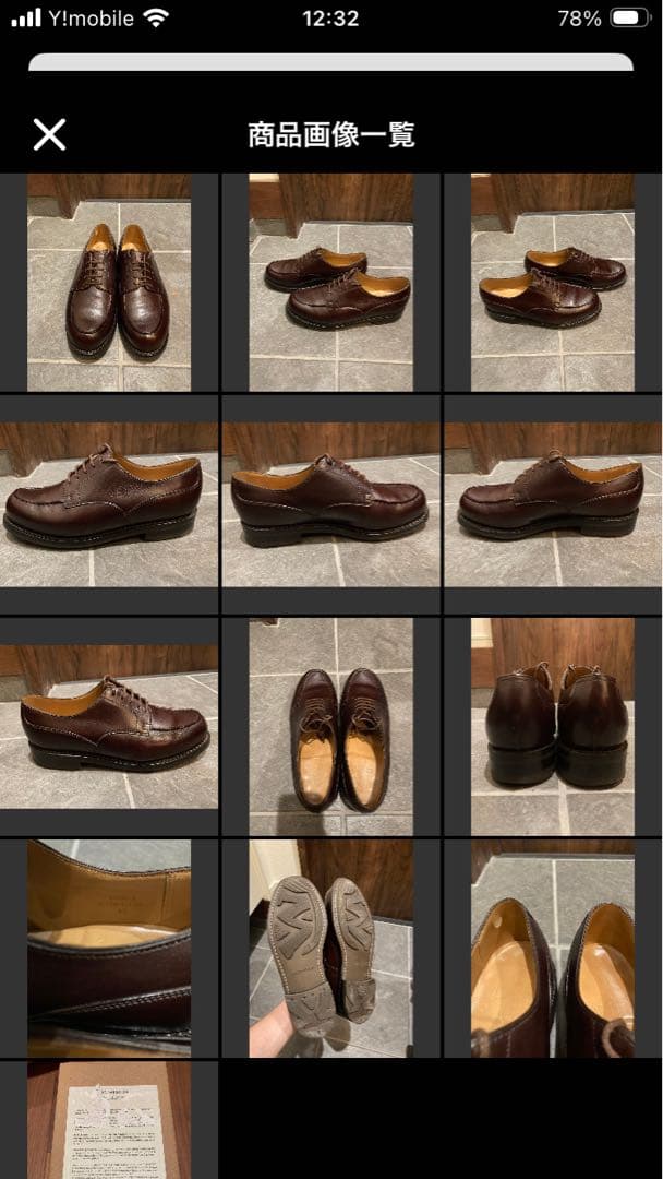 【ウホウホマタニティ】j.m.weston 641 ゴルフ 6D