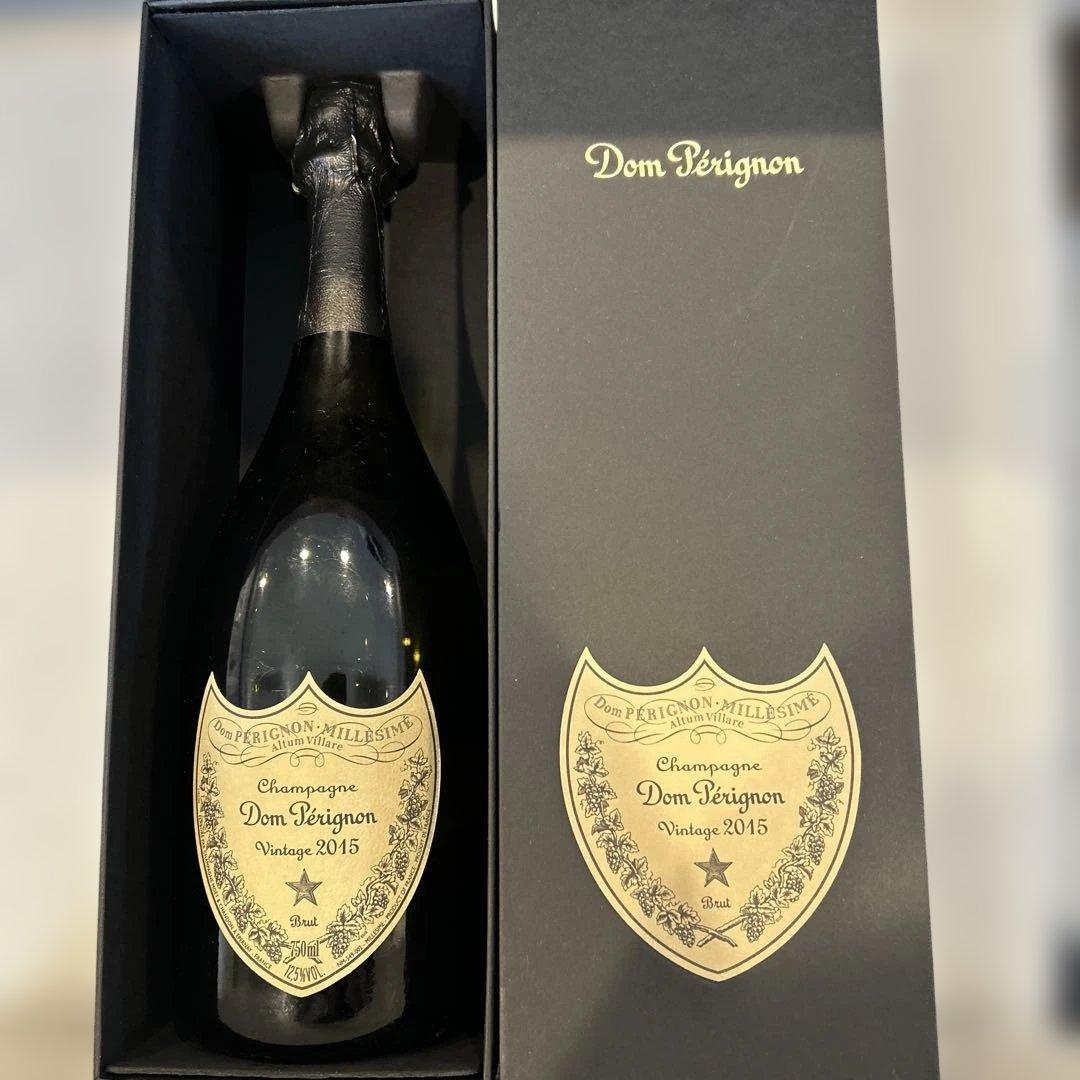 Dom Pérignon シャンパン 2015年ヴィンテージ
