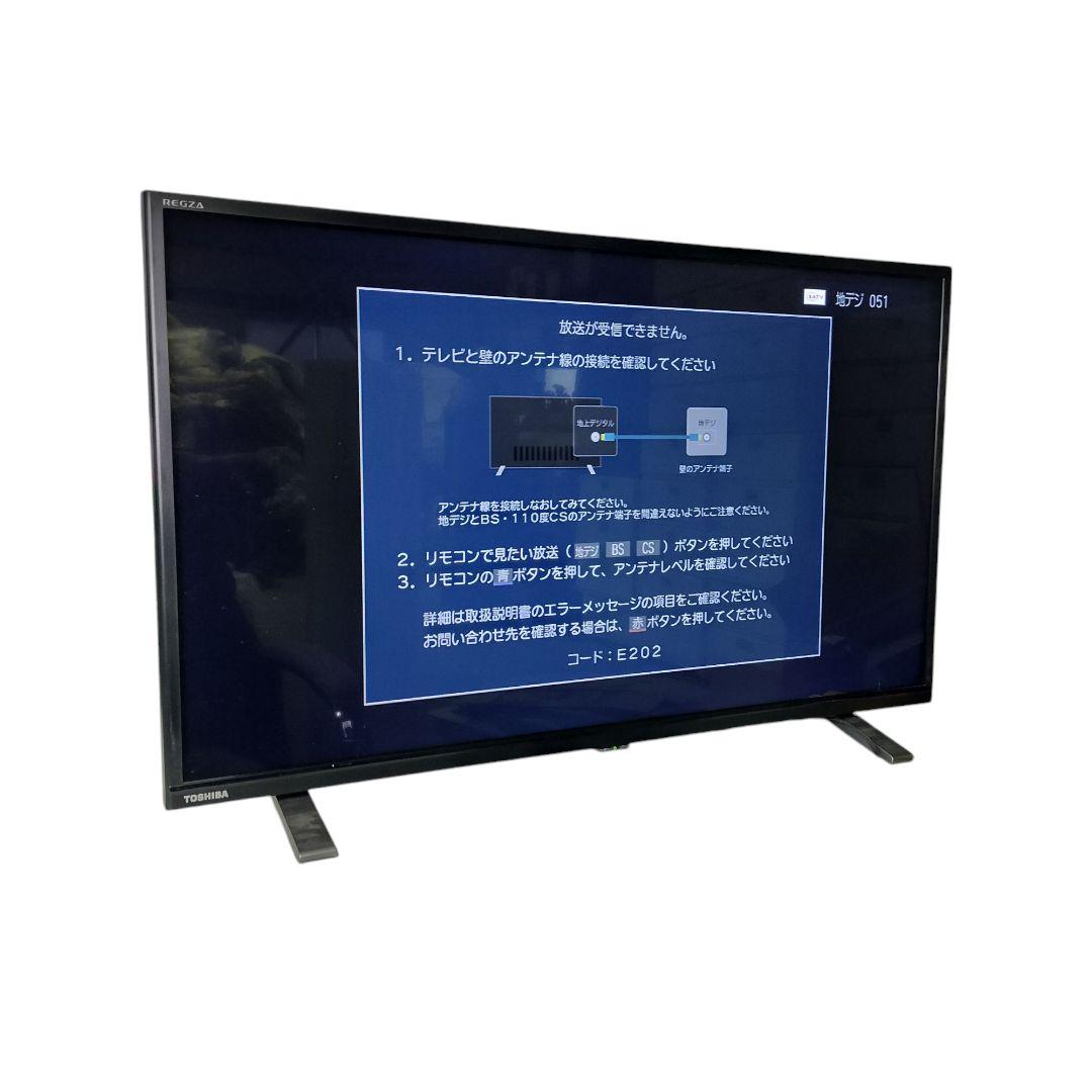 良品 TOSHIBA 32型液晶テレビREGZA 32V34 21 年製