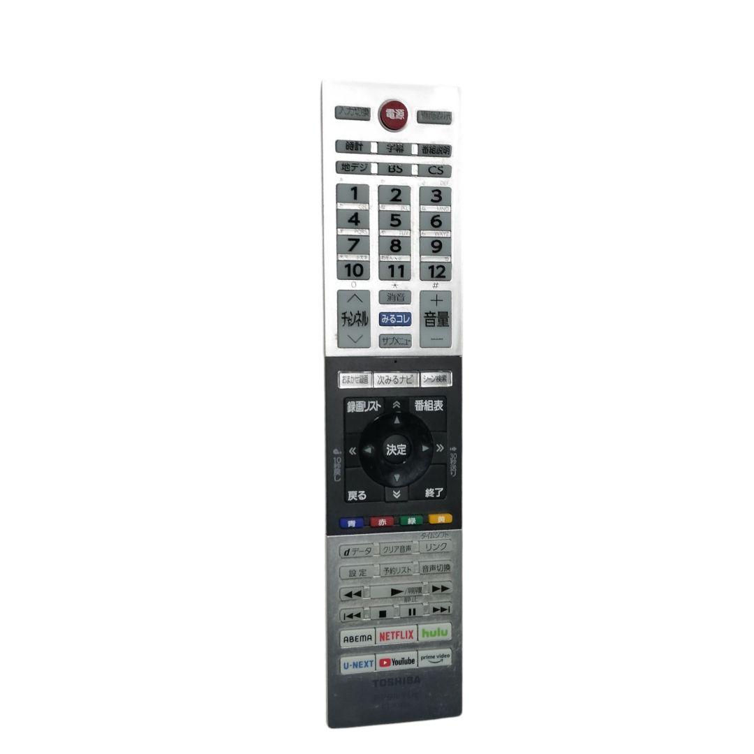 良品 TOSHIBA 32型液晶テレビREGZA 32V34 21 年製