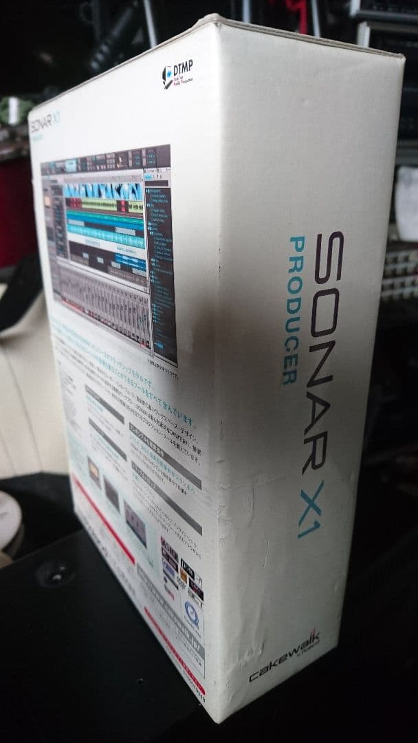 SONAR X1 PRODUCER 取り置き(専用商品)