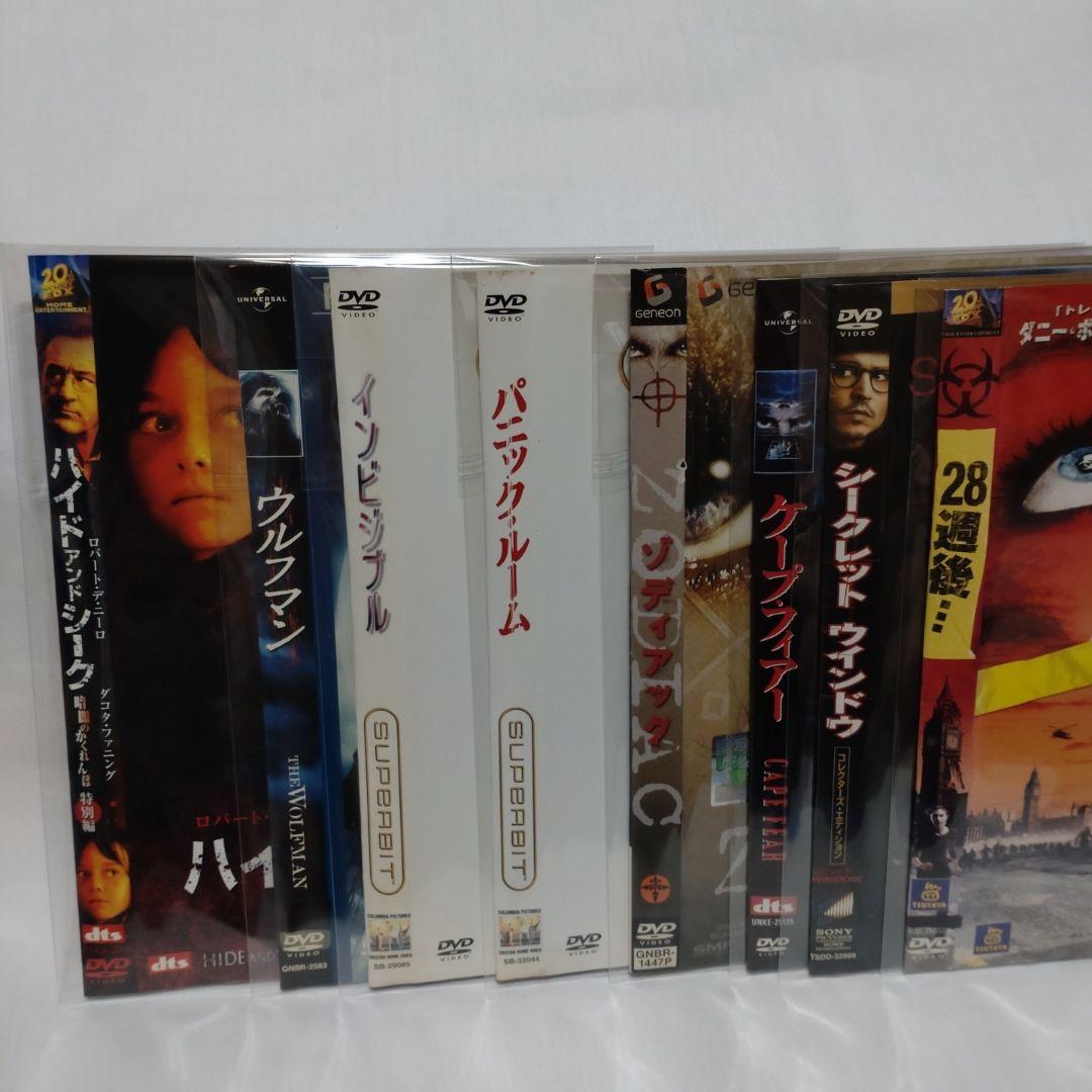 洋画/ホラー　DVD大量まとめ売り　83枚セット
