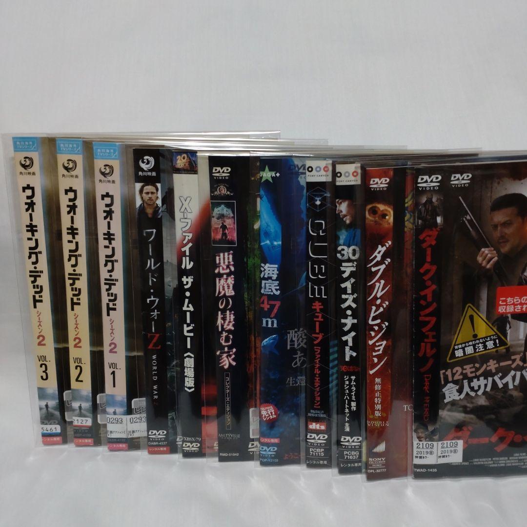 洋画/ホラー　DVD大量まとめ売り　83枚セット