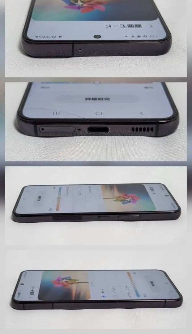 Samsung Galaxy S22　国内版　Android　本体　スマホ