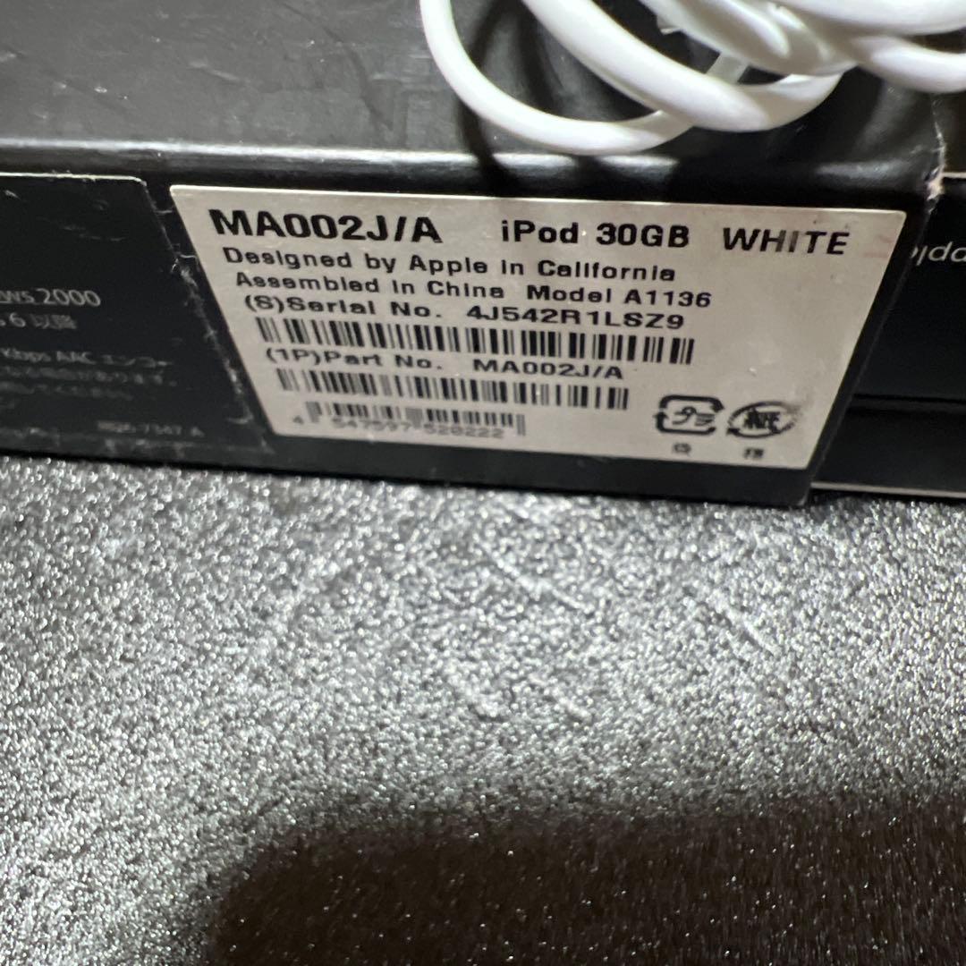 J*C様 iPod 第5世代　30GB MA002J/A ジャンク品