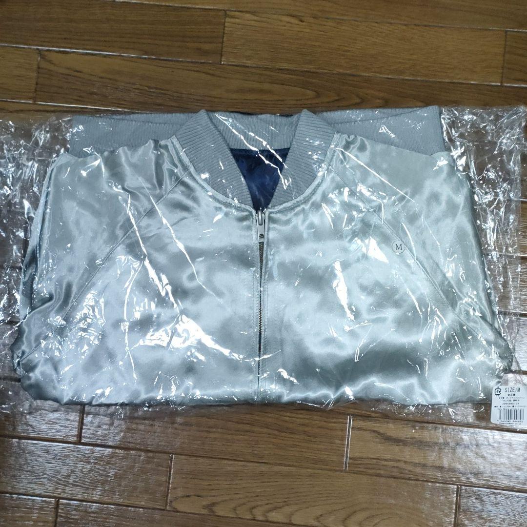 女王蜂　オリジナルスカジャン　氷山孔雀