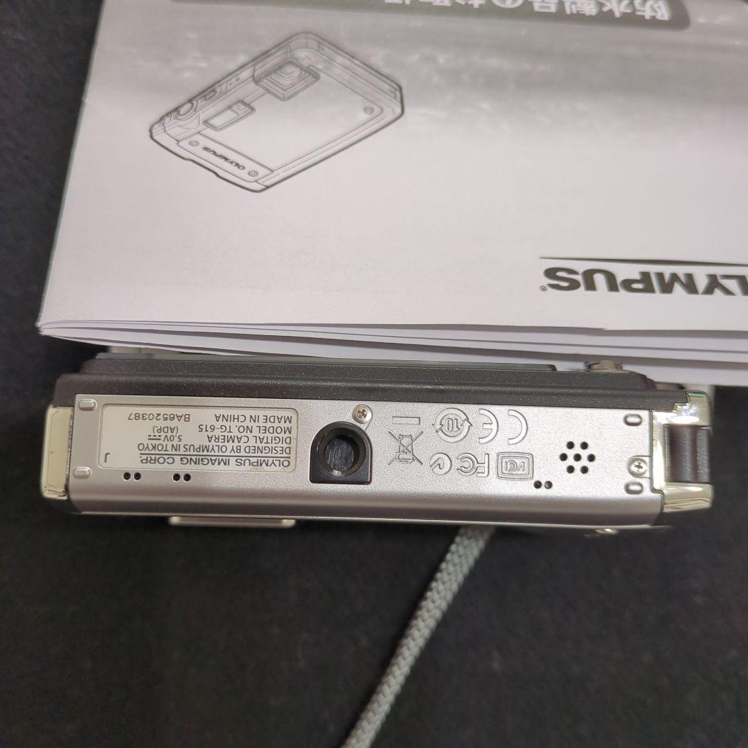 OLYMPUS Tough TG-65 デジタルカメラ