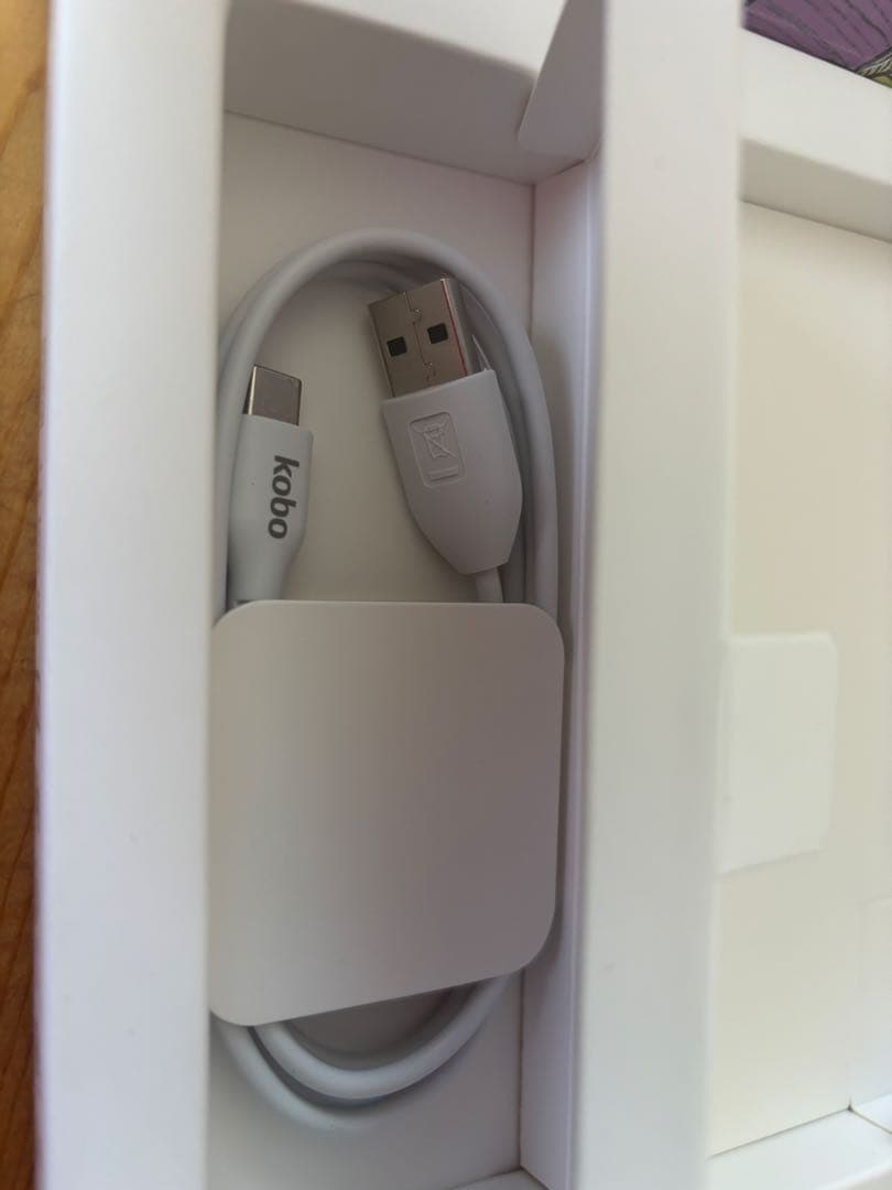 【12/5まで】Kobo Libra Colour（ホワイト）＋専用クリアカバー