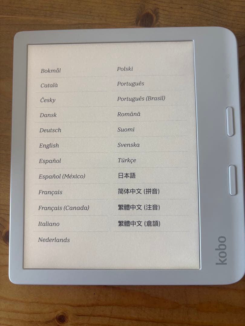 【12/5まで】Kobo Libra Colour（ホワイト）＋専用クリアカバー