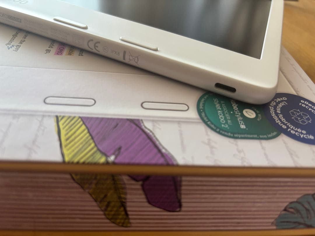 【12/5まで】Kobo Libra Colour（ホワイト）＋専用クリアカバー