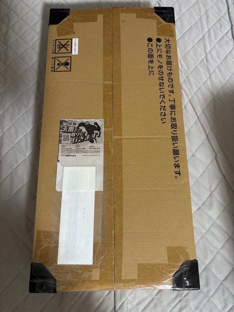 ポケモンカードゲームclassic 未開封