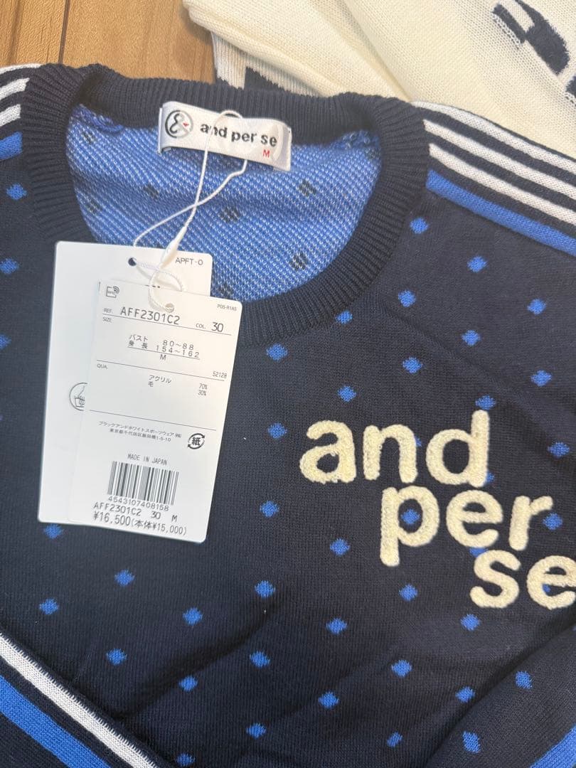 and per se セーター 2点セット Mサイズ