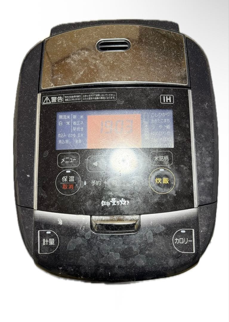 アイリスオーヤマ量り炊きIH炊飯器 KRC-IC50-B 1.0L ブラック