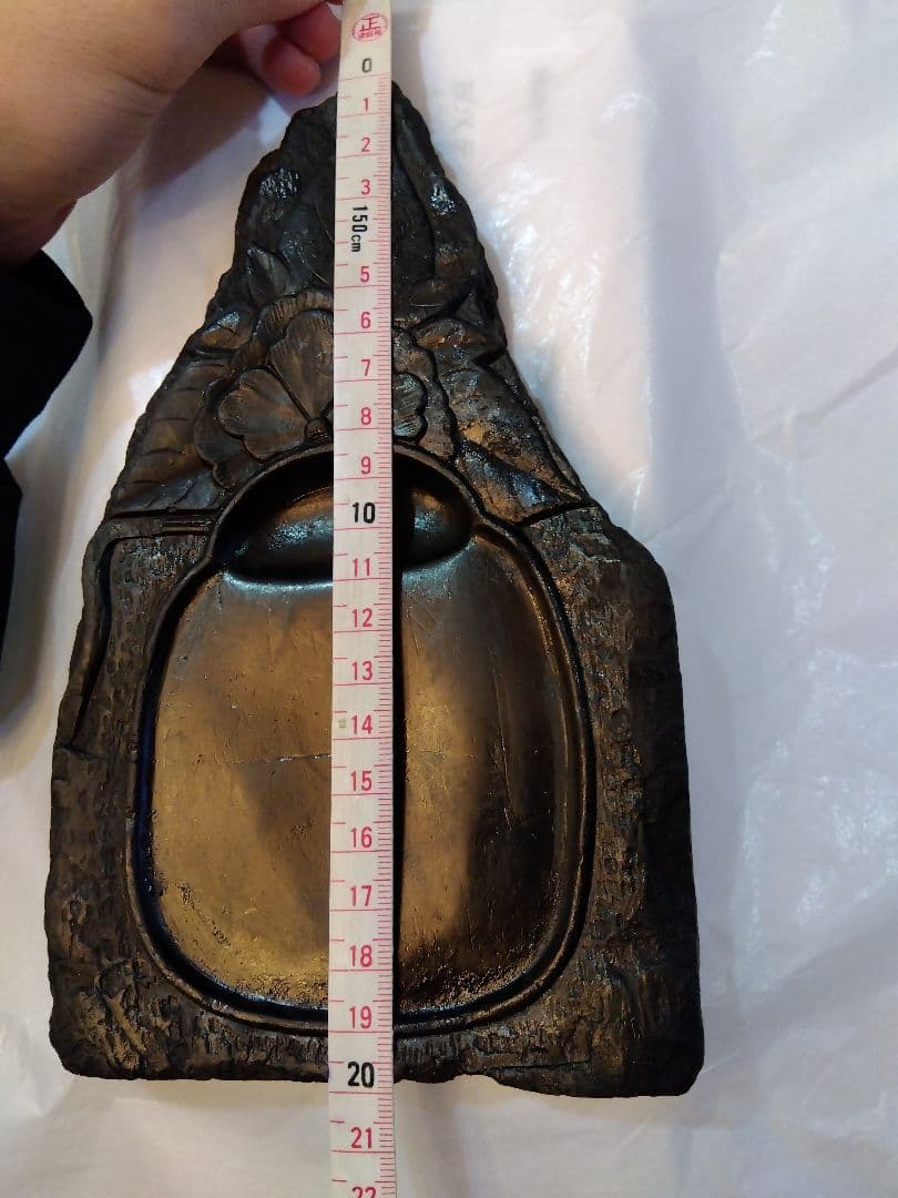 お値下げ済　硯　石　年季モノ