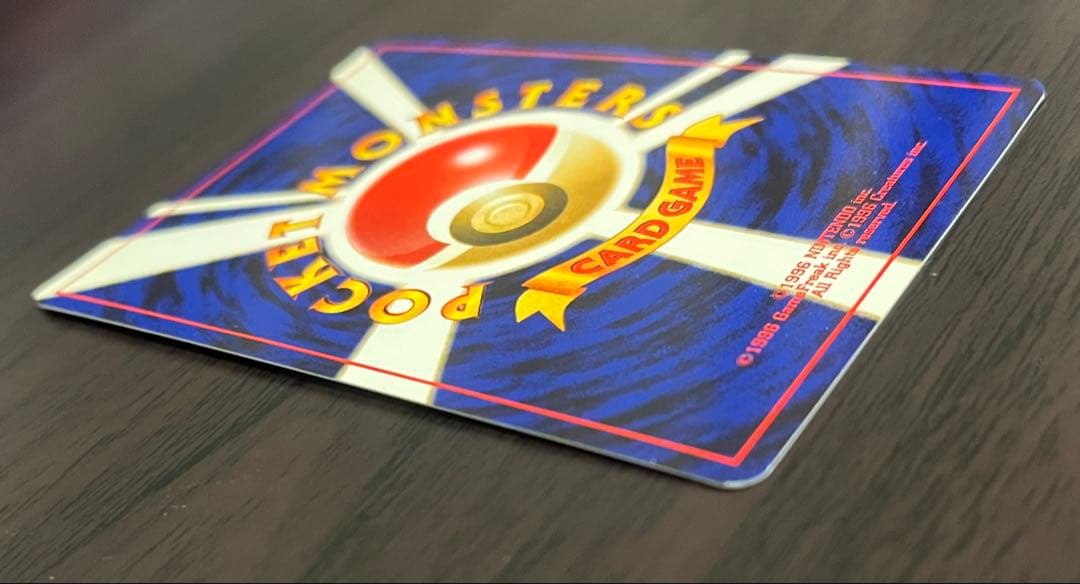 ルギア(十字ホロ)　エレメンタルブラスト　旧裏