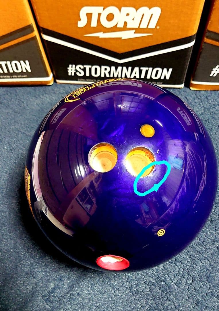 クルーズブラックベリー ボウリング ボール ストーム 凌ぐ