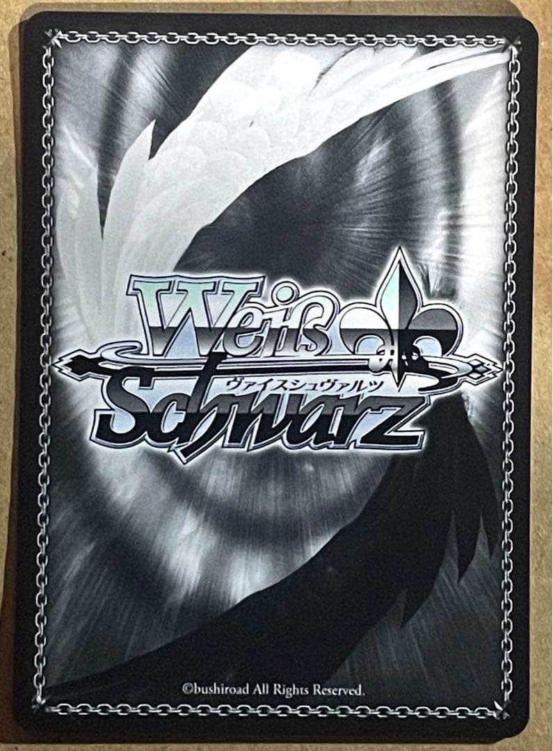 WS ヴァイスシュヴァルツ 一人じゃないステージ ルパ SP サイン ガルクラ