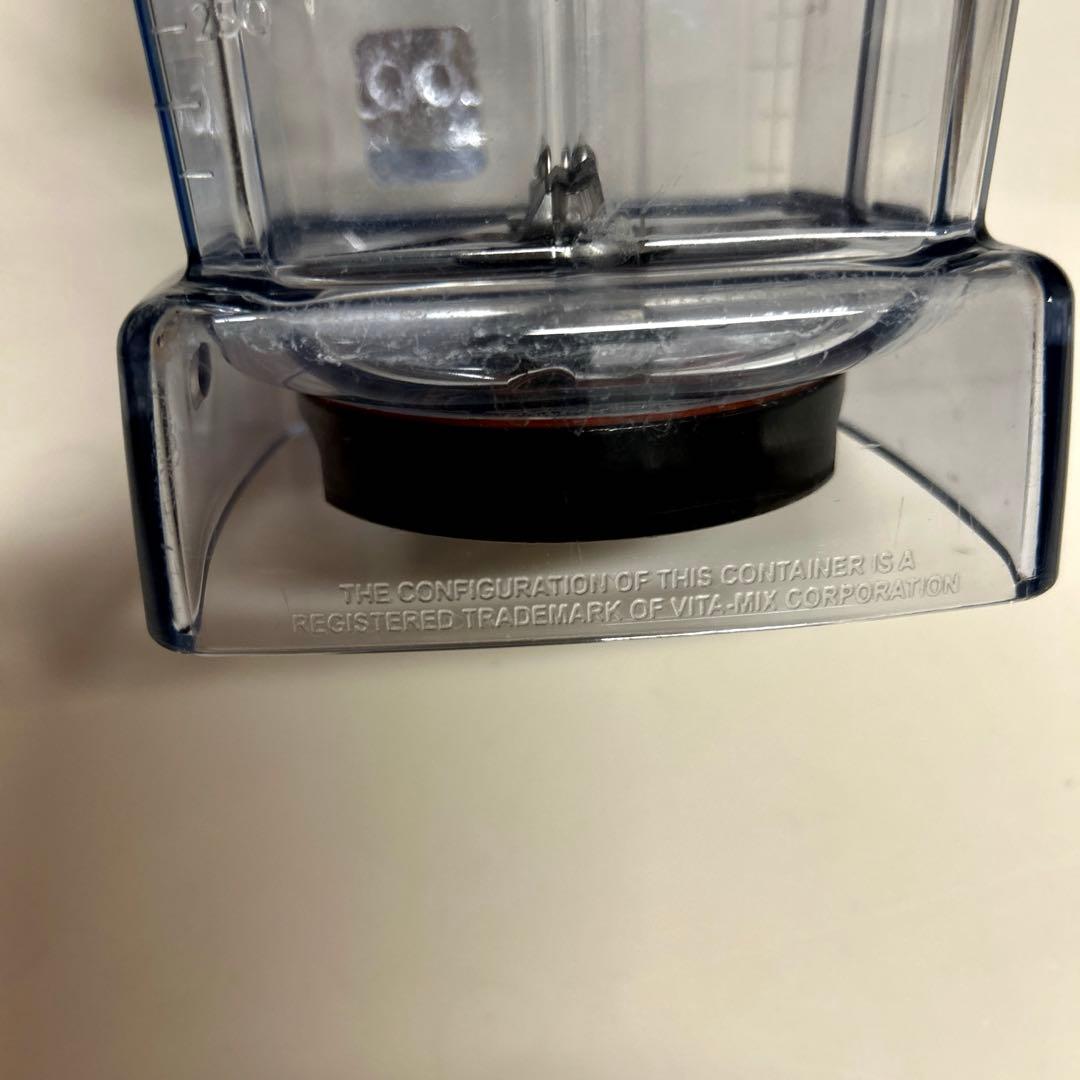 バイタミックス Vitamix VM0111 ミキサー　ホワイト