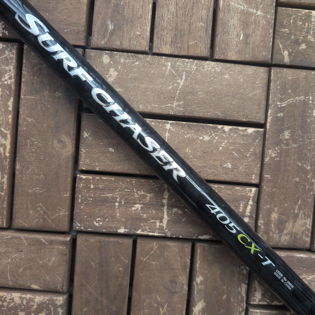 SHIMANO SURF CHASER 405CX−T 投げ竿